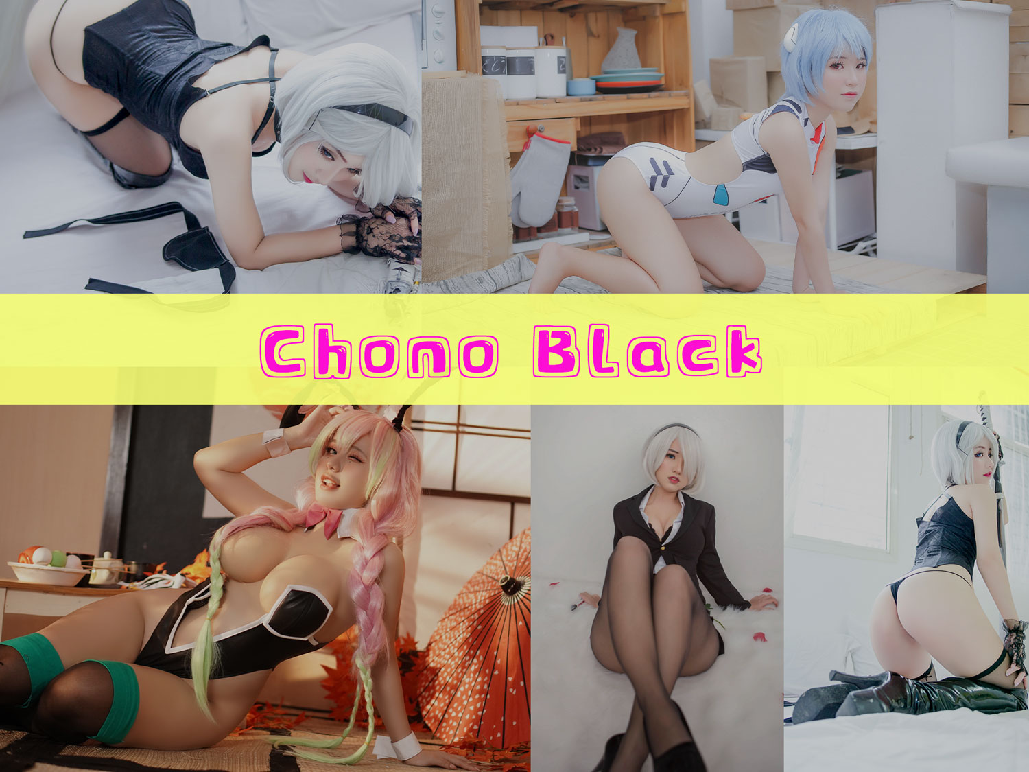 越南coser@Chono Black cos图片合集 [8套][持续更新]